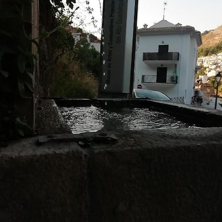 Puerto Lorente Cazorla Exterior photo